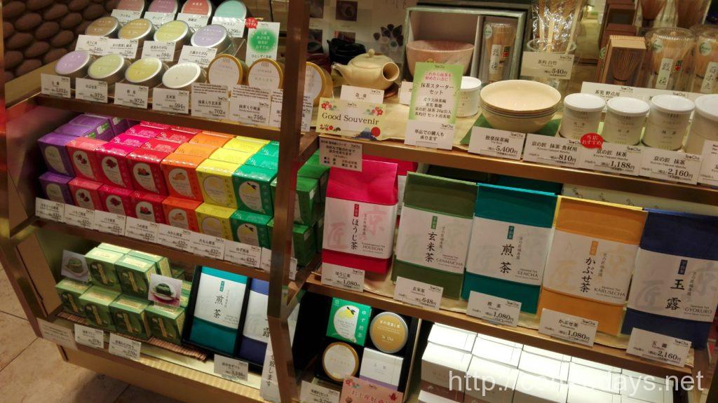 新宿高島屋のスペシャル.t店舗に陳列されているお茶